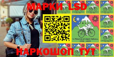 мефедрон VHQ Заволжье