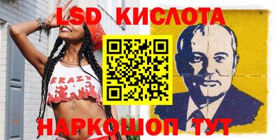 прущая мука Тула