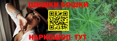 мефедрон VHQ Заволжье