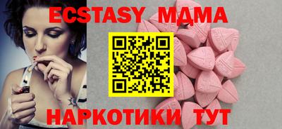 каннабис Жуковский