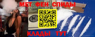 кокаин премиум Заводоуковск