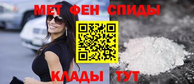 кокаин премиум Заводоуковск