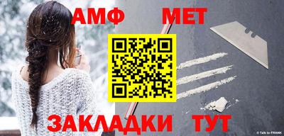 каннабис Жуковский