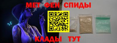 кокаин премиум Заводоуковск