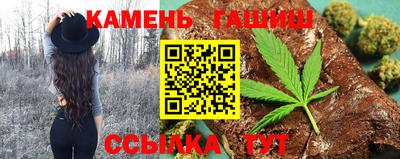 кокаин премиум Заводоуковск