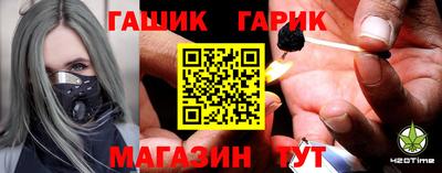 кокаин премиум Заводоуковск