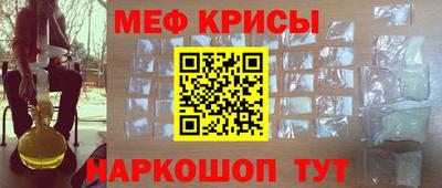 кокаин премиум Заводоуковск