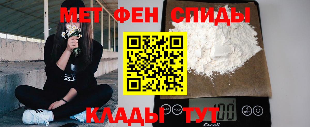 ГАШ  Муравленко  LSD-25  МЕФ   Вход с VPN  Каннабис  Гашиш  КОКАИН 